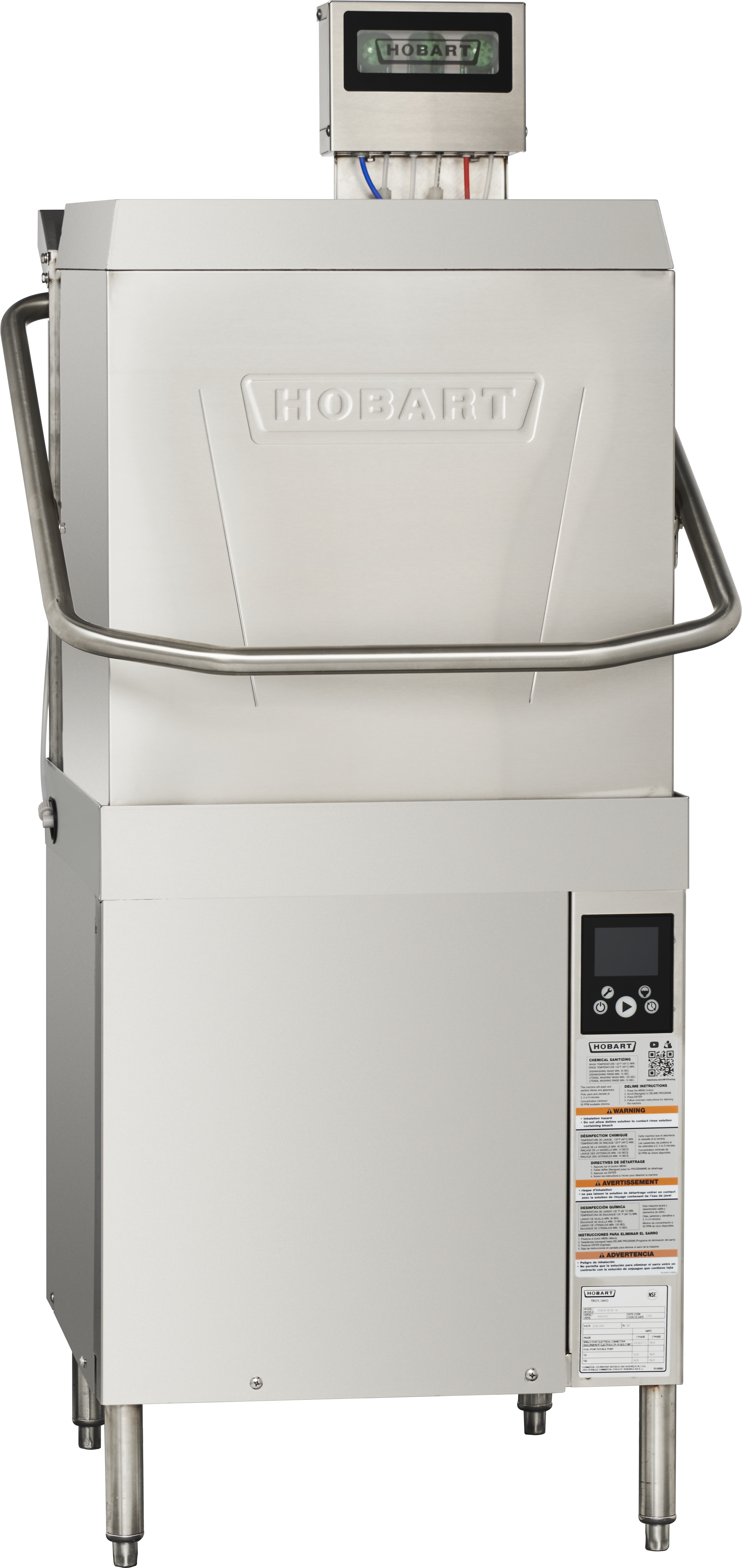 Hobart AM16SCB — Commercial dish machine